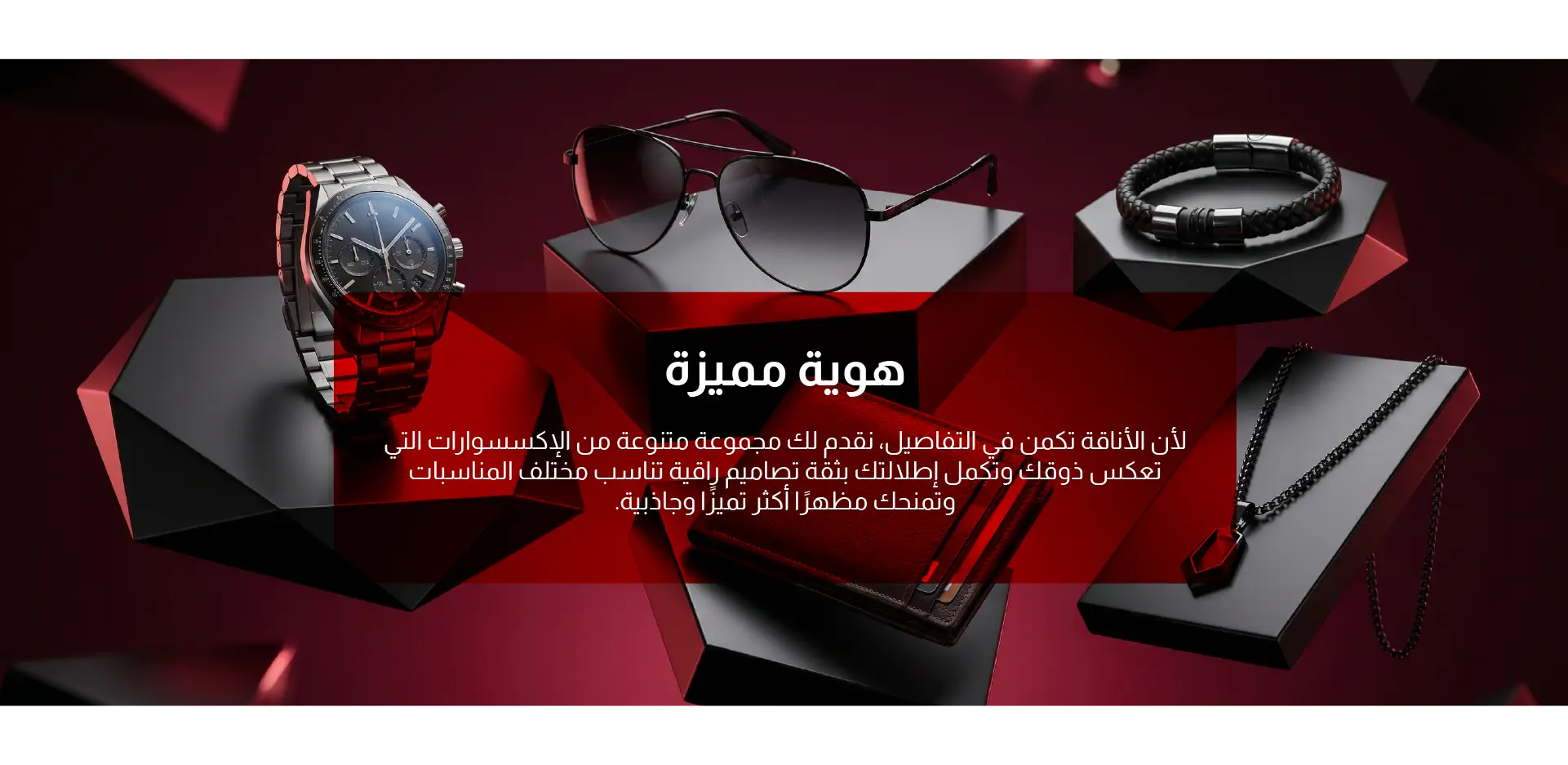 furniture-slideshow